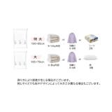 衣類圧縮袋 衣類収納 圧縮袋 | PlusNao | 詳細画像14 