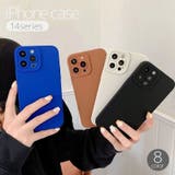 iPhoneケース iPhoneカバー 14 | PlusNao | 詳細画像1