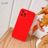 iPhoneケース iPhoneカバー 14 | PlusNao | 詳細画像11