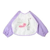 お食事エプロン よだれかけ スタイ | PlusNao | 詳細画像16