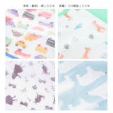 お食事エプロン よだれかけ スタイ | PlusNao | 詳細画像16