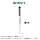 メイクブラシ 単品 コンシーラーブラシ | PlusNao | 詳細画像12 