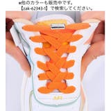 靴紐 くつひも 靴ひも | PlusNao | 詳細画像4 