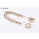 カーテンタッセル マグネット式 単品 | PlusNao | 詳細画像2