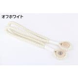 カーテンタッセル マグネット式 単品 | PlusNao | 詳細画像6