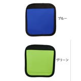 ハンドルカバー スーツケース ハンドル | PlusNao | 詳細画像10