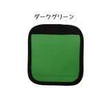 ハンドルカバー スーツケース ハンドル | PlusNao | 詳細画像13