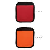 ハンドルカバー スーツケース ハンドル | PlusNao | 詳細画像9