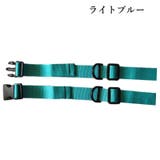 チェストストラップ リュックベルト ずり落ち防止 | PlusNao | 詳細画像12
