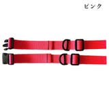 チェストストラップ リュックベルト ずり落ち防止 | PlusNao | 詳細画像9