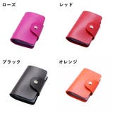 カードケース カード入れ カードホルダー | PlusNao | 詳細画像13 