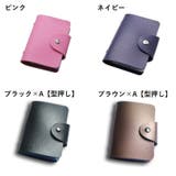 カードケース カード入れ カードホルダー | PlusNao | 詳細画像15 