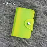 カードケース カード入れ カードホルダー | PlusNao | 詳細画像17 