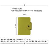 カードケース カード入れ カードホルダー | PlusNao | 詳細画像20 