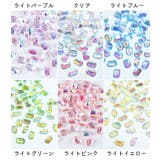 ネイルパーツ ネイルストーン 50個セット | PlusNao | 詳細画像7 