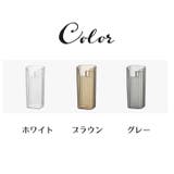 傘立て 傘入れ 折り畳み傘用 | PlusNao | 詳細画像16