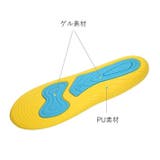 インソール 中敷き レディース | PlusNao | 詳細画像9 