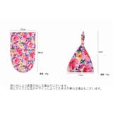おくるみ アフガン 帽子付き | PlusNao | 詳細画像19 