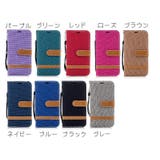 iPhoneケース iPhoneカバー 12 | PlusNao | 詳細画像20