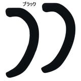マスクイヤーフック イヤーフック マスク紐カバー | PlusNao | 詳細画像14