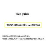 マスクイヤーフック イヤーフック マスク紐カバー | PlusNao | 詳細画像16