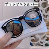 サングラス キッズサングラス 子供用 | PlusNao | 詳細画像12 