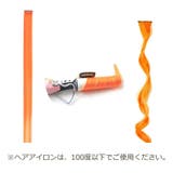エクステ ワンタッチエクステ カラー | PlusNao | 詳細画像12
