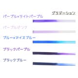 エクステ ワンタッチエクステ カラー | PlusNao | 詳細画像14