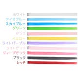 エクステ ワンタッチエクステ カラー | PlusNao | 詳細画像13