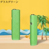 アイコス用保護ケース イルマワン用 汎用型カバー | PlusNao | 詳細画像16