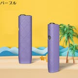 アイコス用保護ケース イルマワン用 汎用型カバー | PlusNao | 詳細画像17