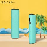 アイコス用保護ケース イルマワン用 汎用型カバー | PlusNao | 詳細画像19