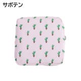 サニタリーポーチ 化粧ポーチ 小物入れ | PlusNao | 詳細画像15 