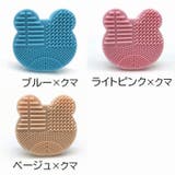 メイクブラシクリーナー 化粧筆クリーナー メイクブラシ洗い | PlusNao | 詳細画像15 
