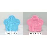 メイクブラシクリーナー 化粧筆クリーナー メイクブラシ洗い | PlusNao | 詳細画像19 
