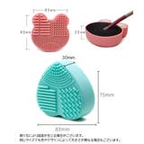 メイクブラシクリーナー 化粧筆クリーナー メイクブラシ洗い | PlusNao | 詳細画像20 