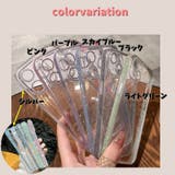 スマホケース スマホカバー iPhoneケース | PlusNao | 詳細画像18