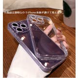 スマホケース スマホカバー iPhoneケース | PlusNao | 詳細画像9