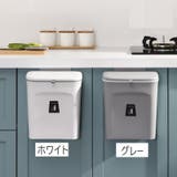 ゴミ箱 ごみ箱 ダストボックス | PlusNao | 詳細画像14 