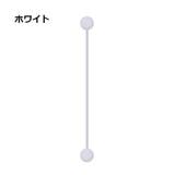 ケープルホルダー 単品 1個 | PlusNao | 詳細画像10