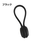 ケープルホルダー 単品 1個 | PlusNao | 詳細画像11