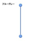 ケープルホルダー 単品 1個 | PlusNao | 詳細画像14