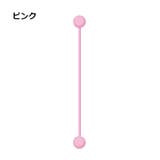 ケープルホルダー 単品 1個 | PlusNao | 詳細画像17