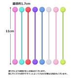 ケープルホルダー 単品 1個 | PlusNao | 詳細画像19
