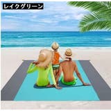 レジャーシート ピクニックマット 防水 | PlusNao | 詳細画像17