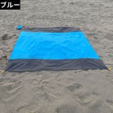 レジャーシート ピクニックマット 防水 | PlusNao | 詳細画像9