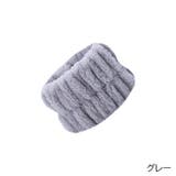 リストバンド 2個セット 両手 | PlusNao | 詳細画像15