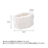 リストバンド 2個セット 両手 | PlusNao | 詳細画像17