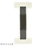 ハンドストラップ タブレット 電子書籍端末 | PlusNao | 詳細画像13