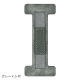 ハンドストラップ タブレット 電子書籍端末 | PlusNao | 詳細画像14